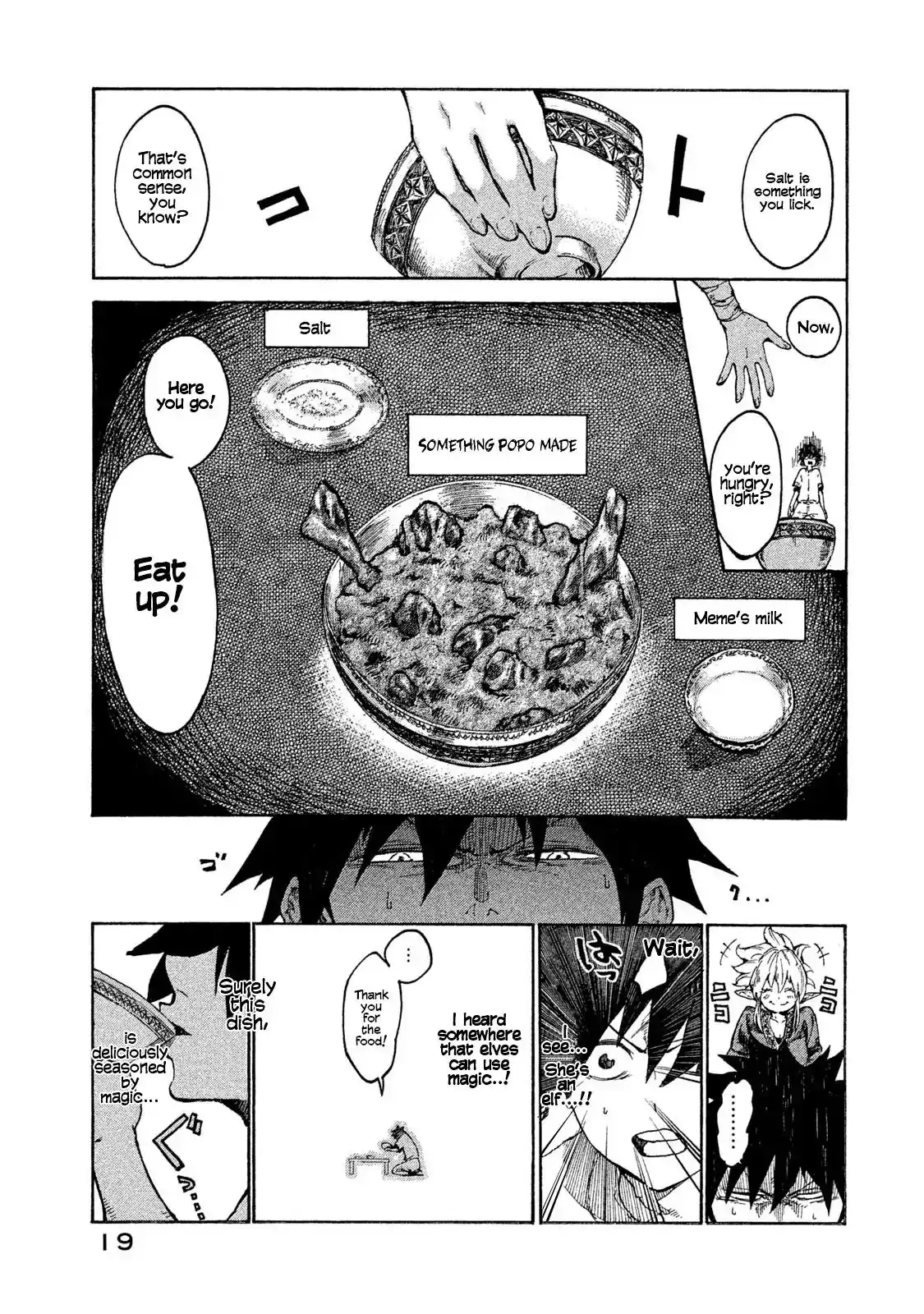 Mazumeshi Elf to Yuboku gurashi Chapter 1 18